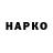 Экстази 99% Raano Kurbanova