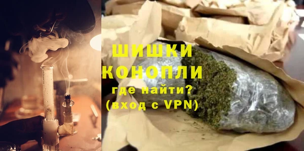 бошки Аркадак