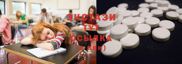 бошки Аркадак