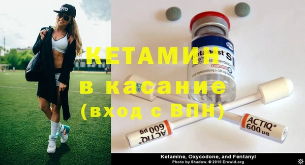 ГАЛЛЮЦИНОГЕННЫЕ ГРИБЫ Армянск