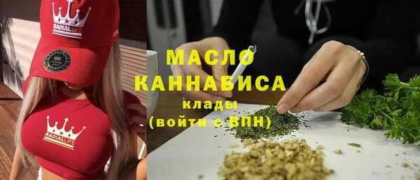 бошки Аркадак