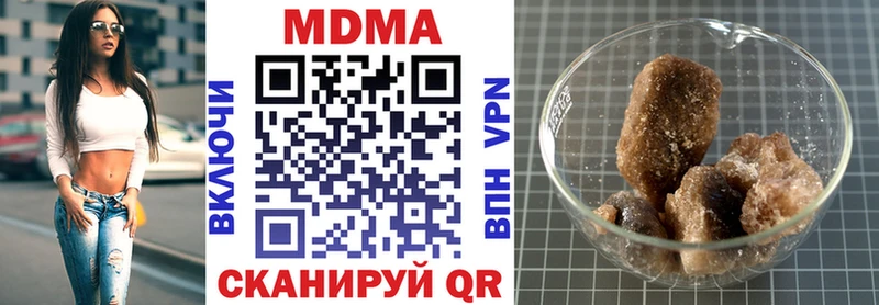 МДМА VHQ Учалы